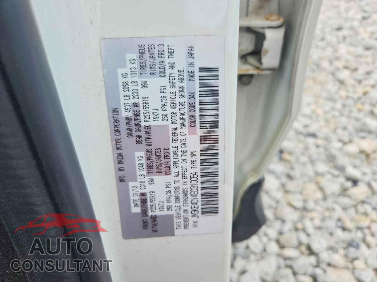 MAZDA CX-5 2014 - JM3KE4DY4E0310054
