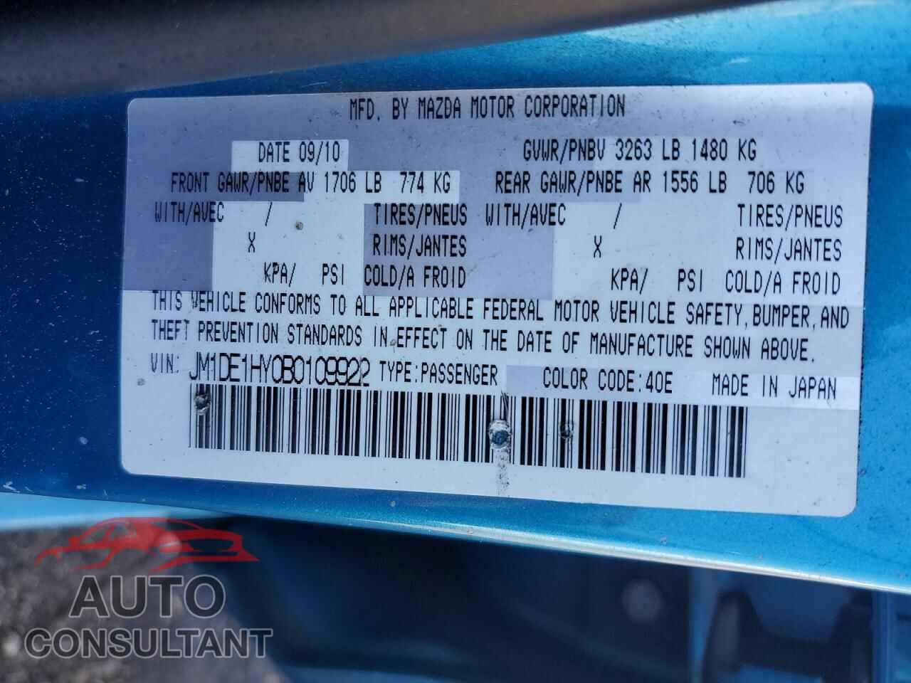 MAZDA 2 2011 - JM1DE1HY0B0109922