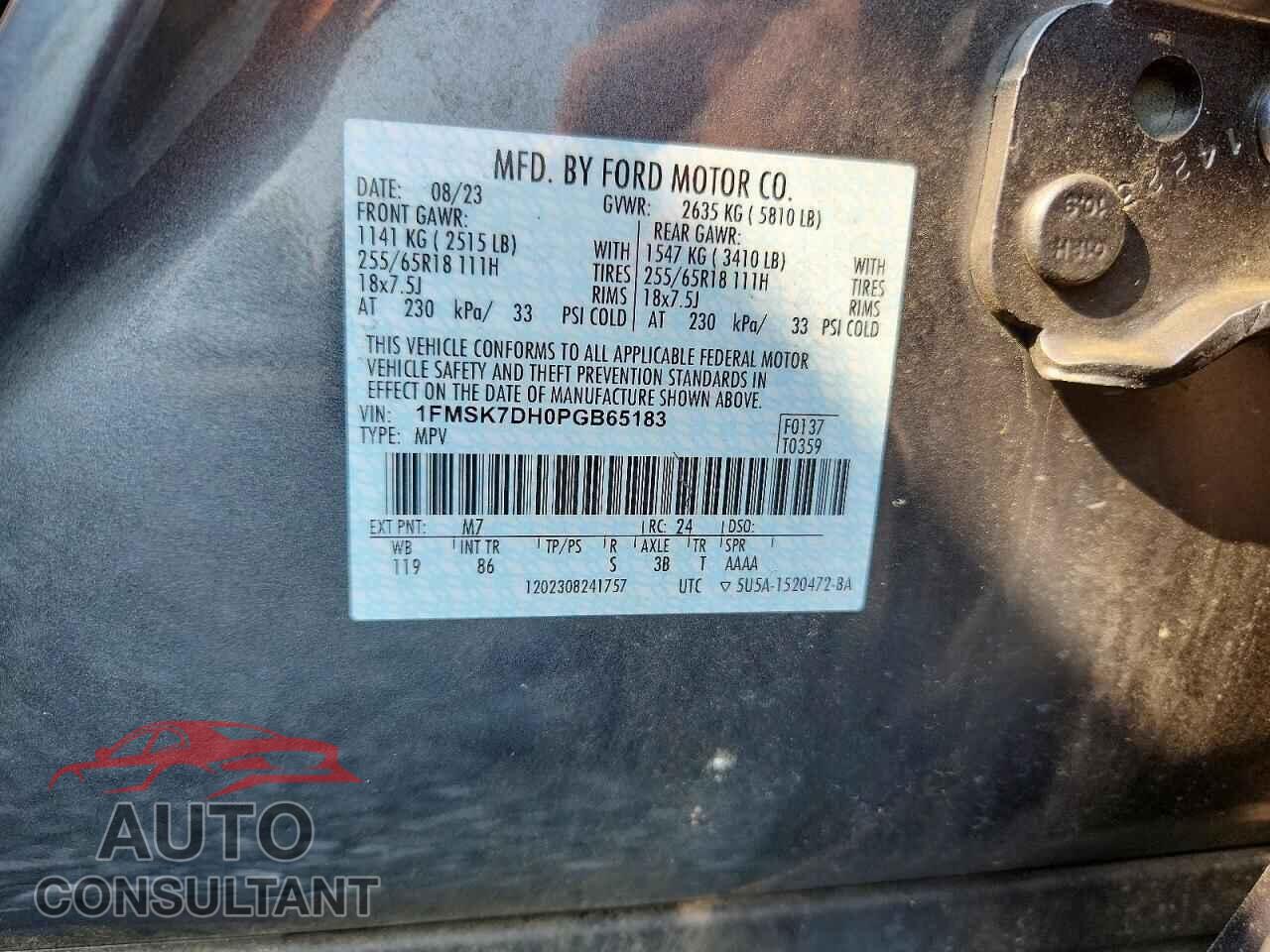 FORD EXPLORER 2023 - 1FMSK7DH0PGB65183