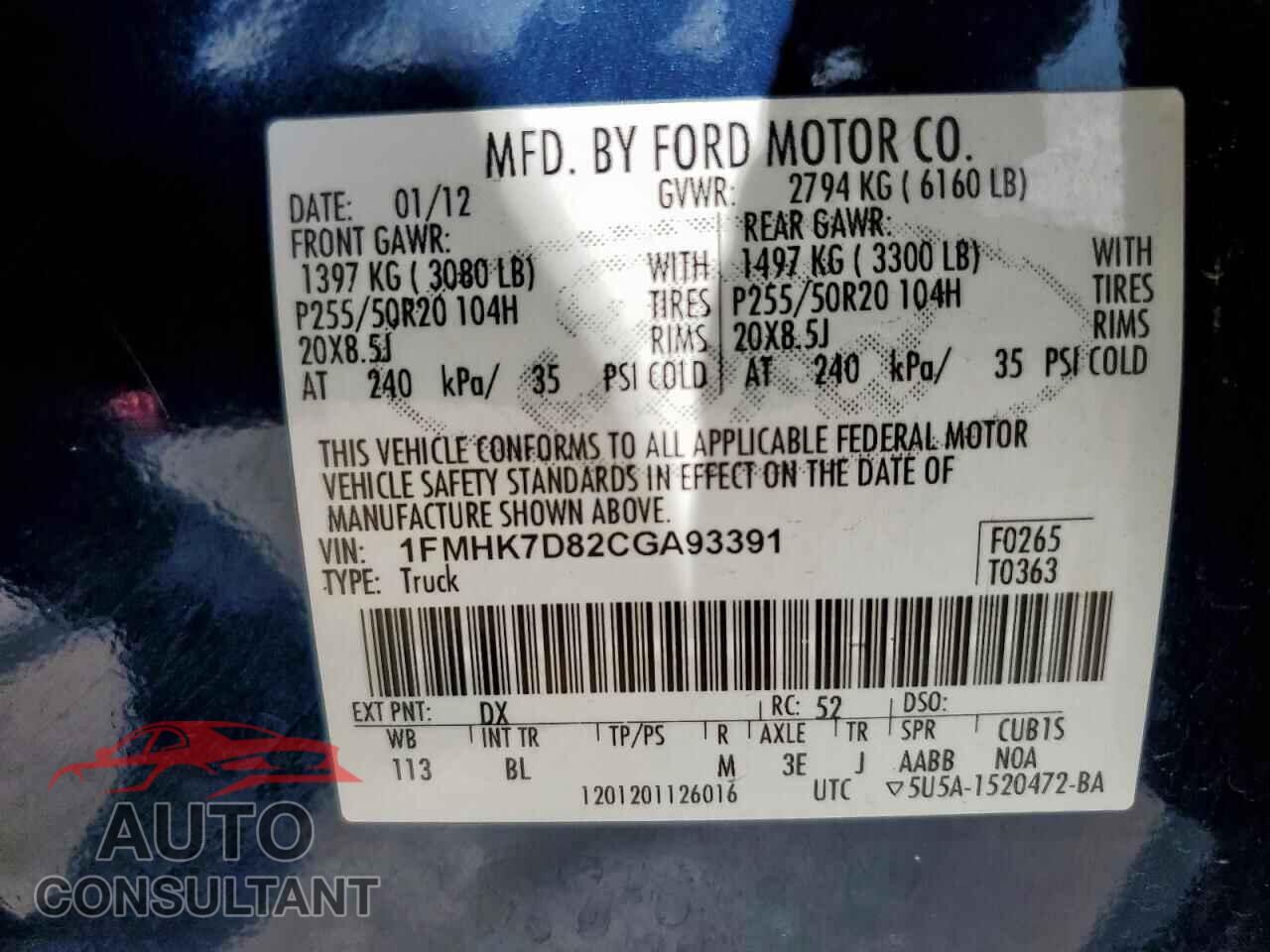 FORD EXPLORER 2012 - 1FMHK7D82CGA93391