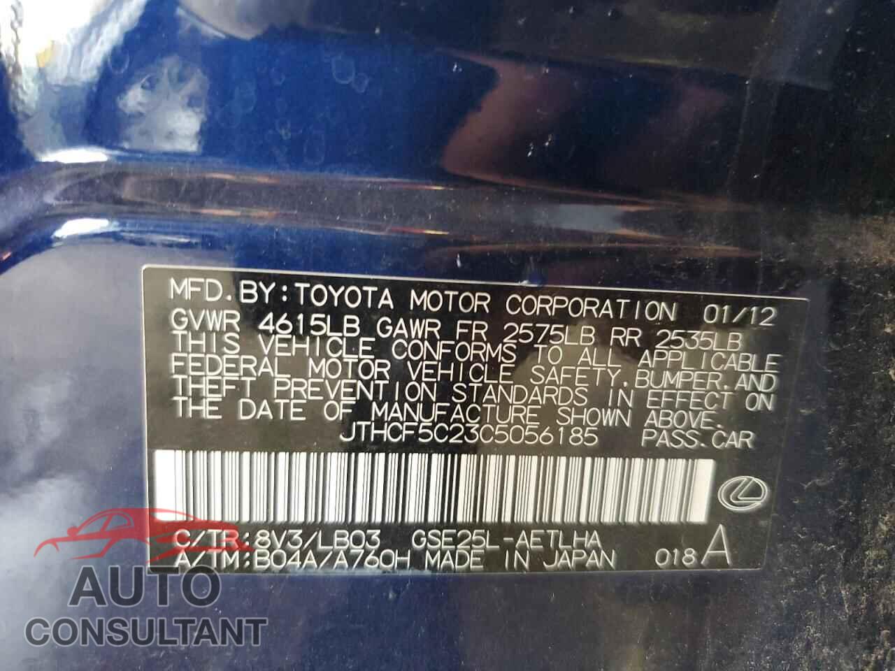 LEXUS IS 2012 - JTHCF5C23C5056185