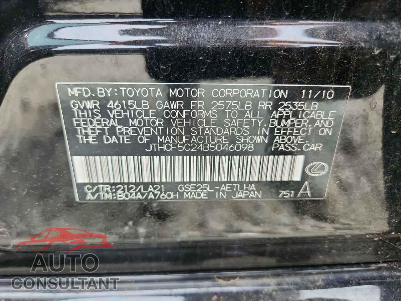 LEXUS IS 2011 - JTHCF5C24B5046098