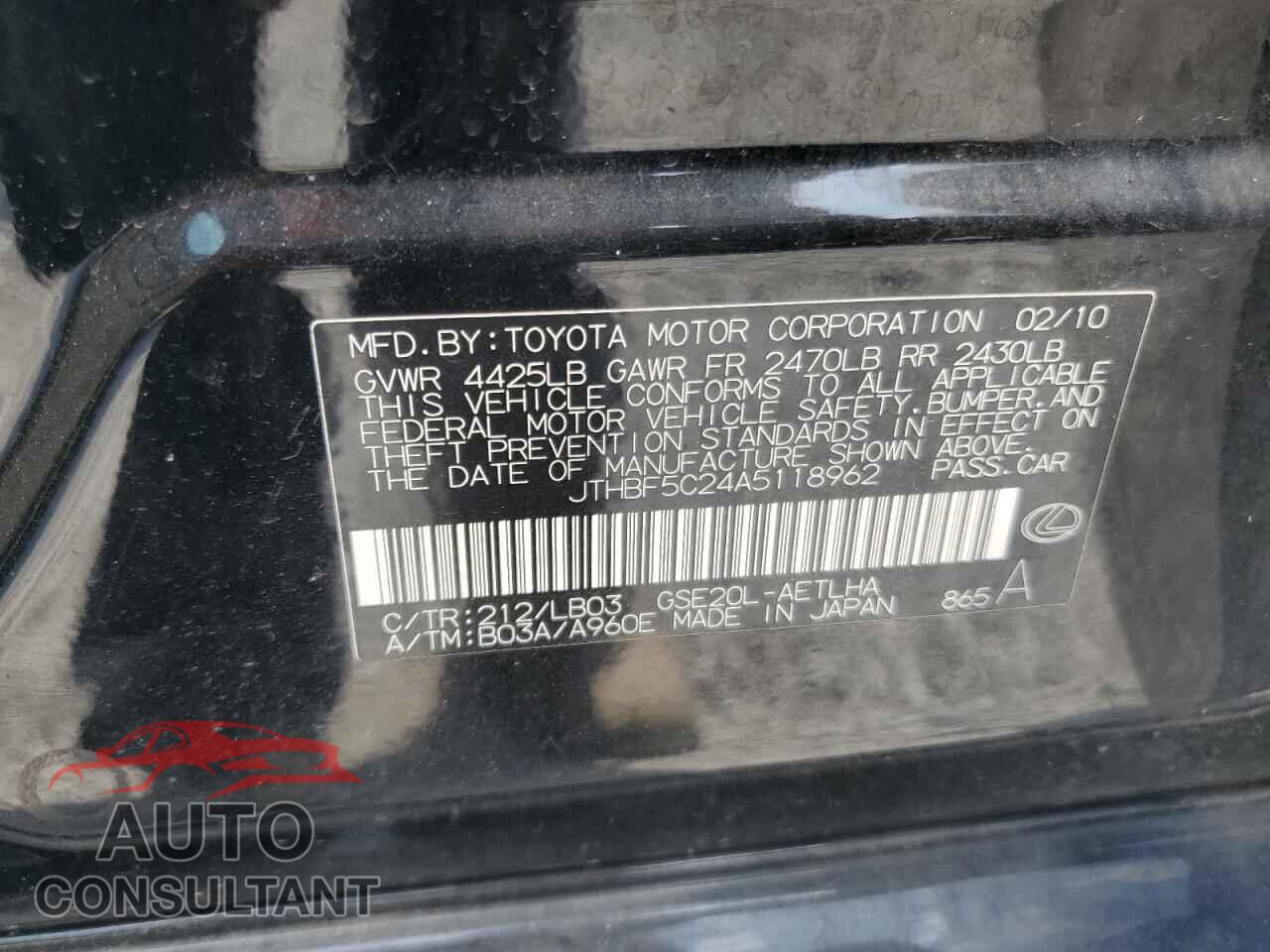 LEXUS IS 2010 - JTHBF5C24A5118962