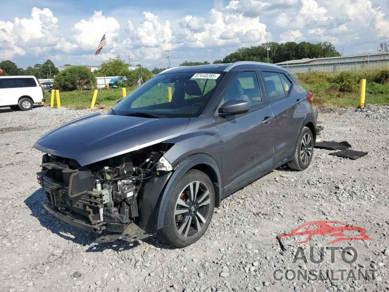 NISSAN KICKS 2020 - 3N1CP5CV8LL541207
