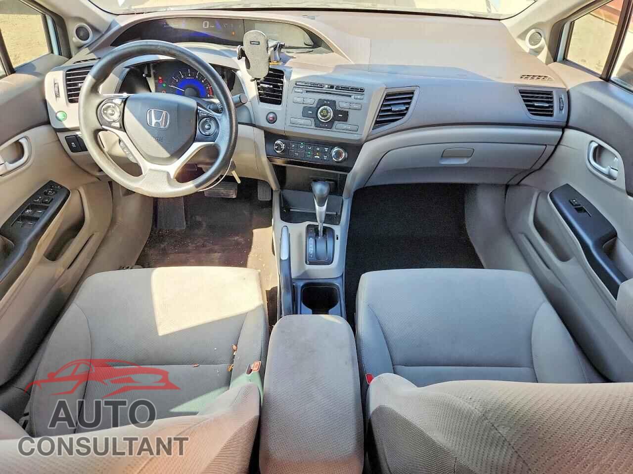 HONDA CIVIC 2012 - 2HGFB2F8XCH524772