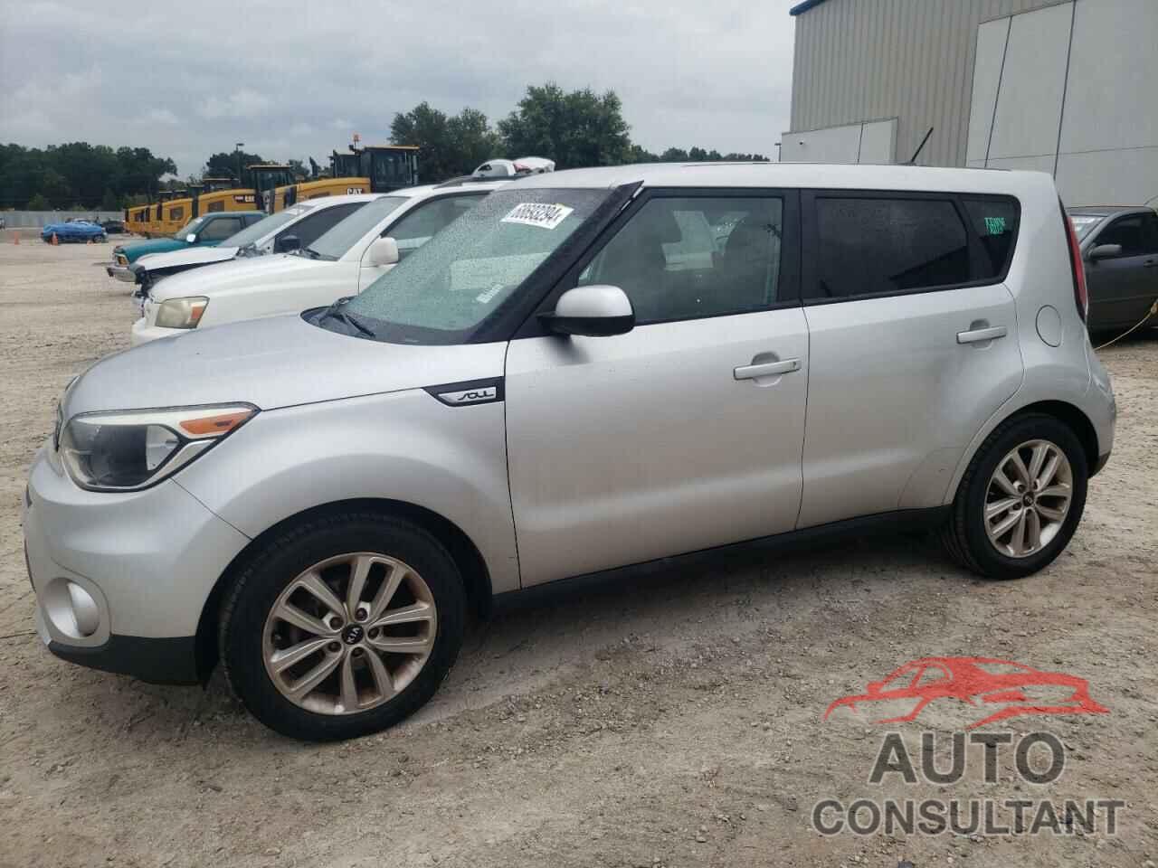 KIA SOUL 2017 - KNDJP3A52H7474952