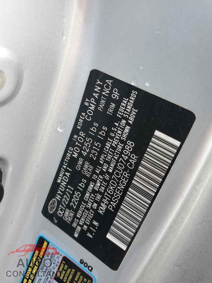 HYUNDAI GENESIS 2012 - KMHHT6KD7CU074988