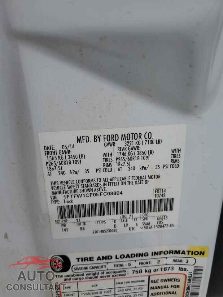 FORD F-150 2014 - 1FTFW1CF0EFC08804