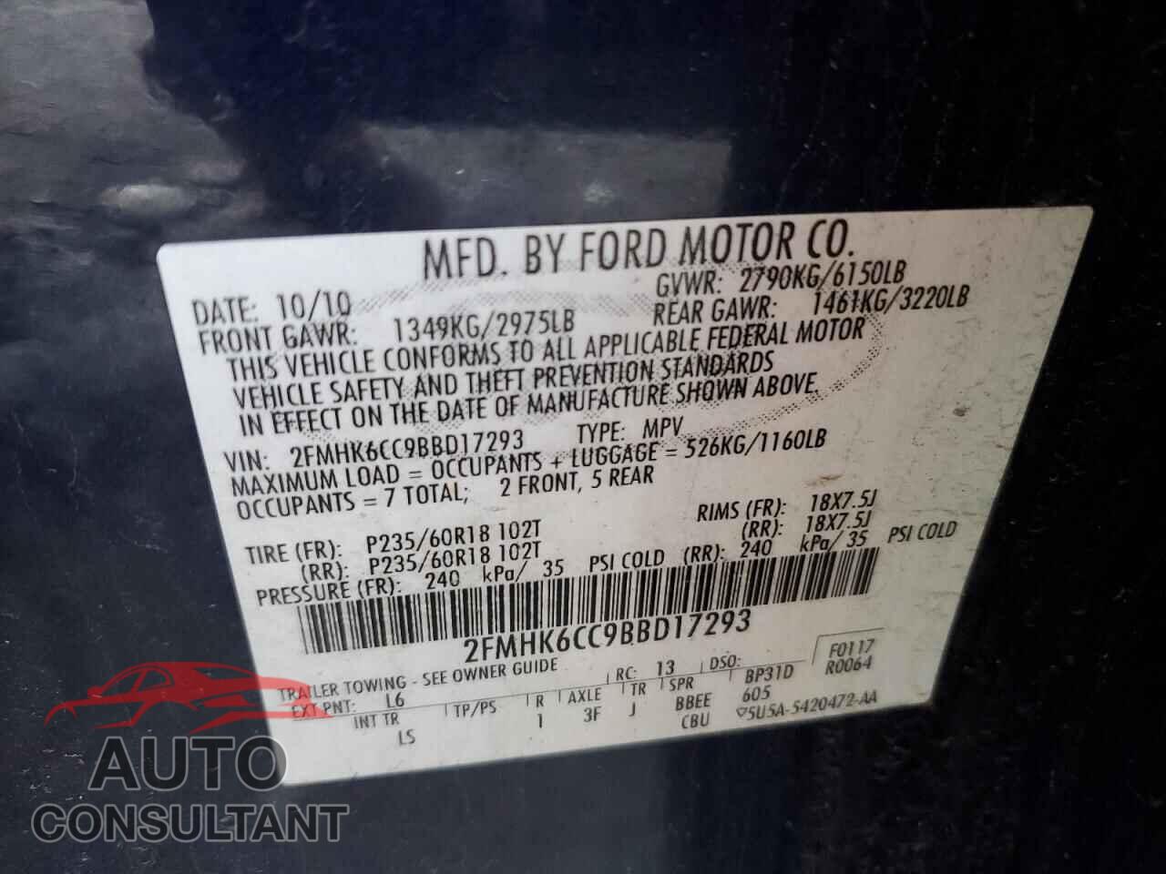 FORD FLEX 2011 - 2FMHK6CC9BBD17293