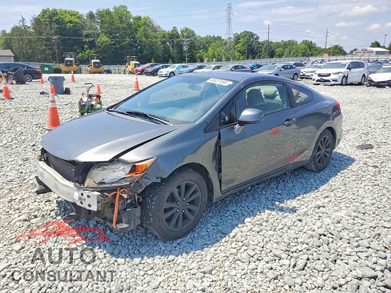 HONDA CIVIC 2012 - 2HGFG3B84CH523064