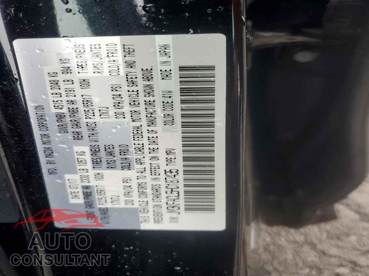 MAZDA CX-5 2017 - JM3KFACL5H0187435