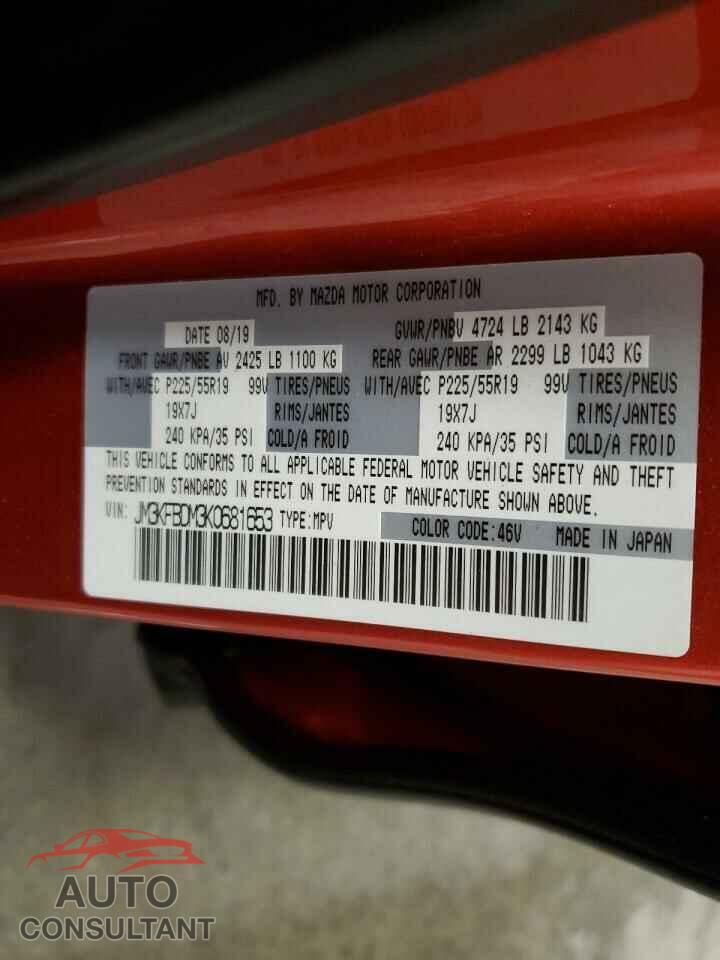 MAZDA CX-5 2019 - JM3KFBDM3K0681653