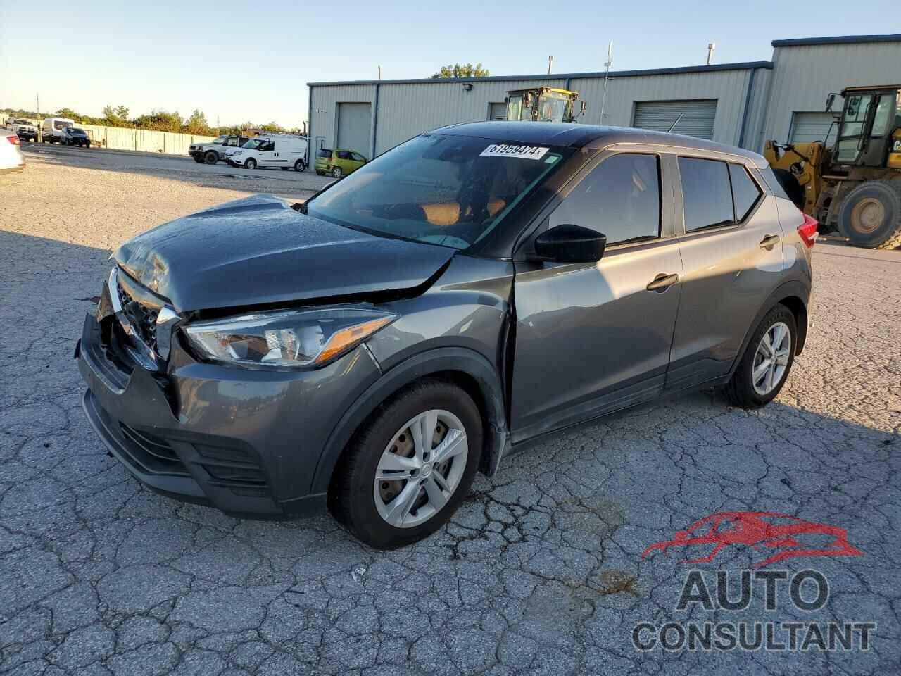 NISSAN KICKS 2020 - 3N1CP5BV0LL525097