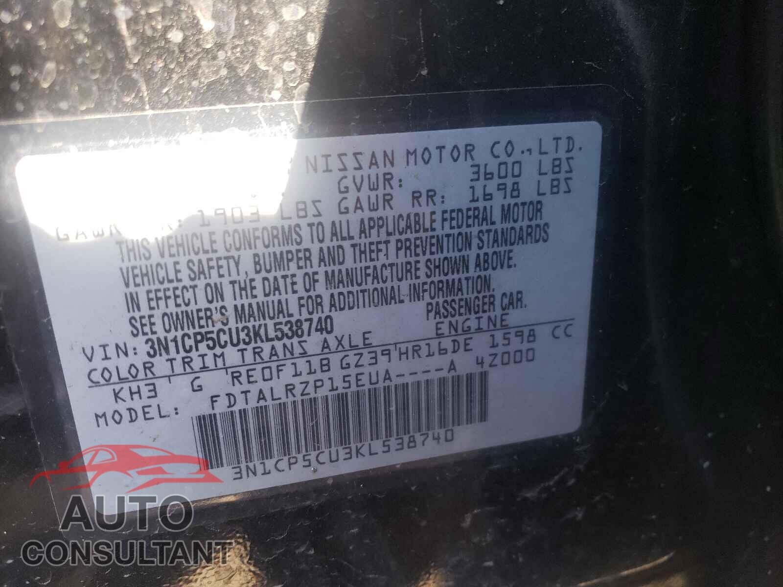 NISSAN KICKS 2019 - 3N1CP5CU3KL538740
