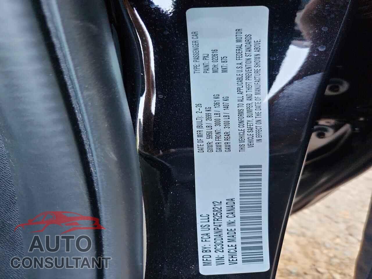 DODGE CHARGER 2026 - 2C3CDANP4TR258212