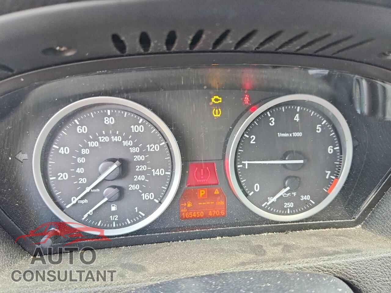 BMW X6 2014 - 5UXFG2C57E0C45752