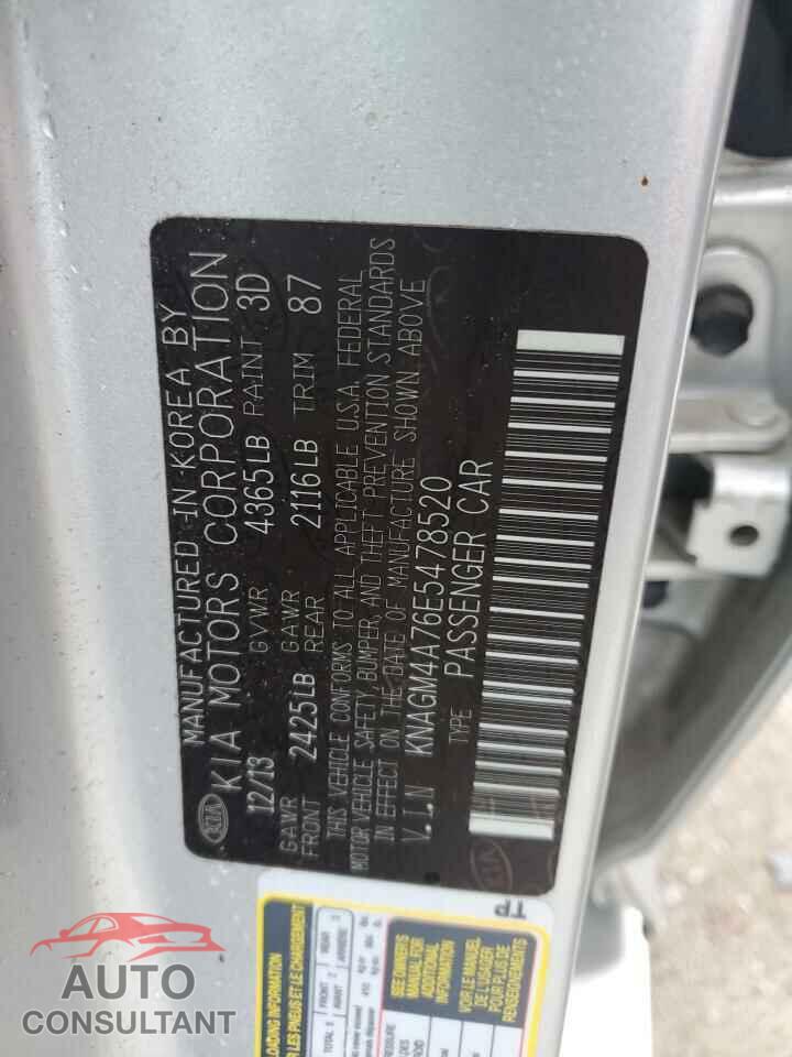 KIA OPTIMA 2014 - KNAGM4A76E5478520