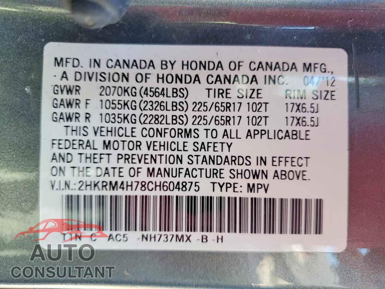 HONDA CRV 2012 - 2HKRM4H78CH604875