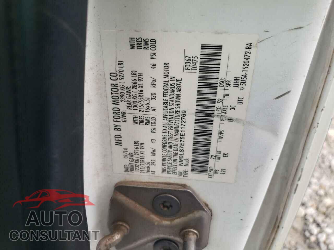 FORD TRANSIT 2014 - NM0LS7E75E1172769
