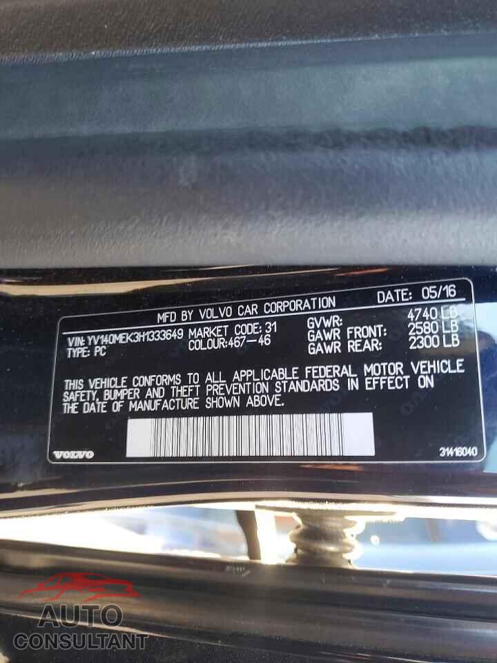 VOLVO V60 2017 - YV140MEK3H1333649