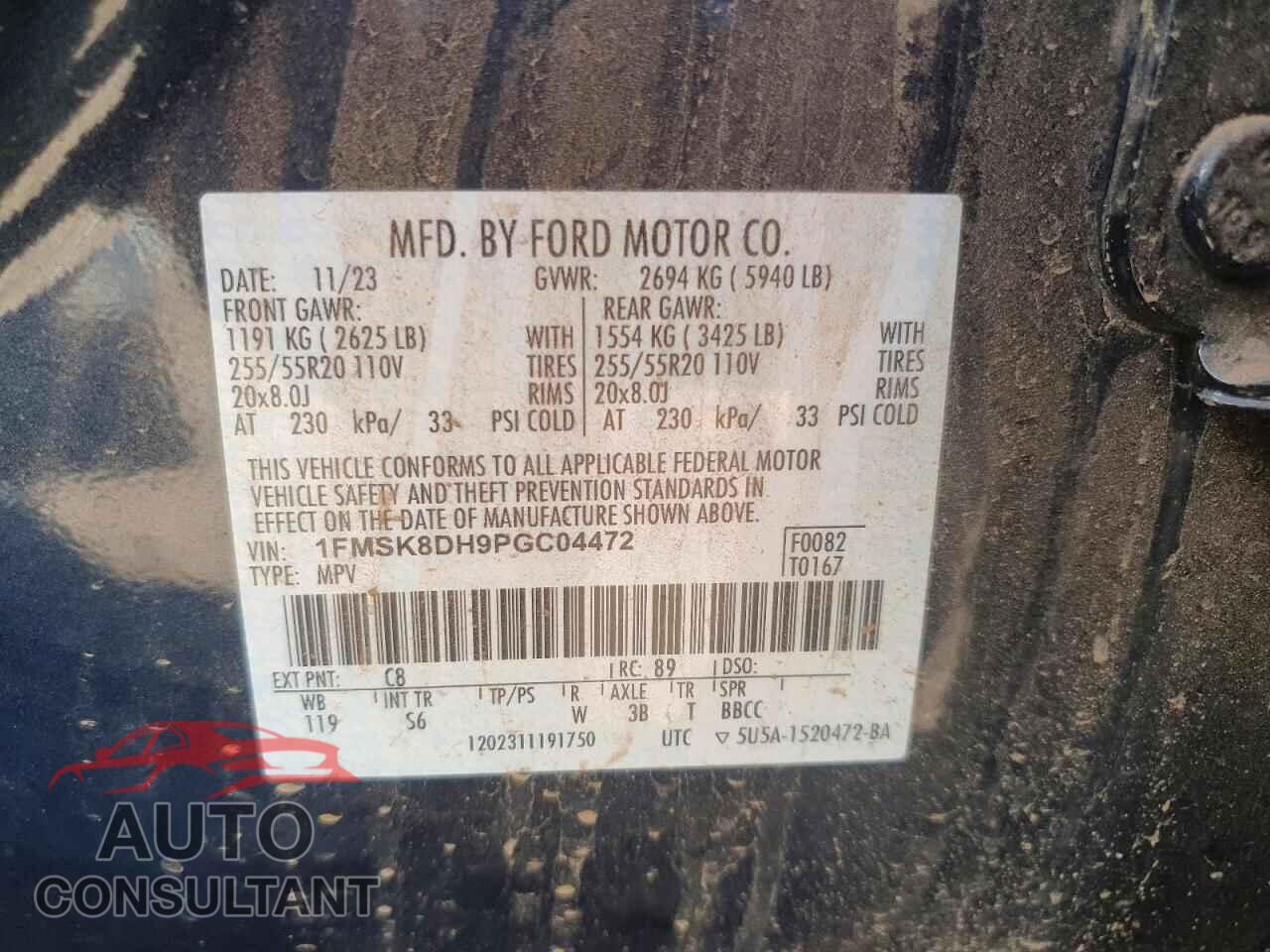 FORD EXPLORER 2023 - 1FMSK8DH9PGC04472