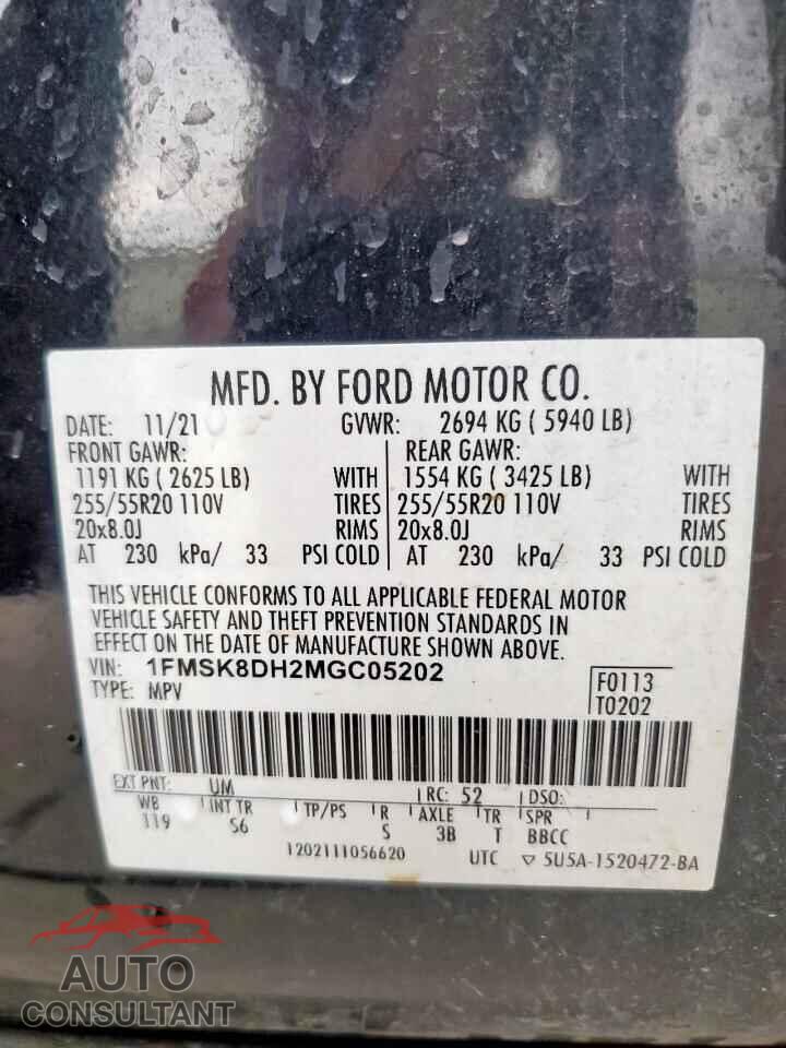 FORD EXPLORER 2021 - 1FMSK8DH2MGC05202