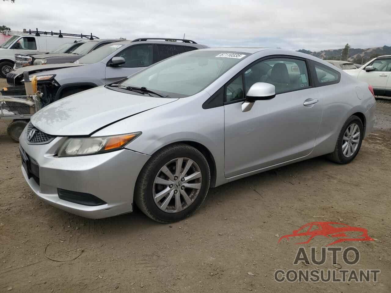 HONDA CIVIC 2012 - 2HGFG3B8XCH500257