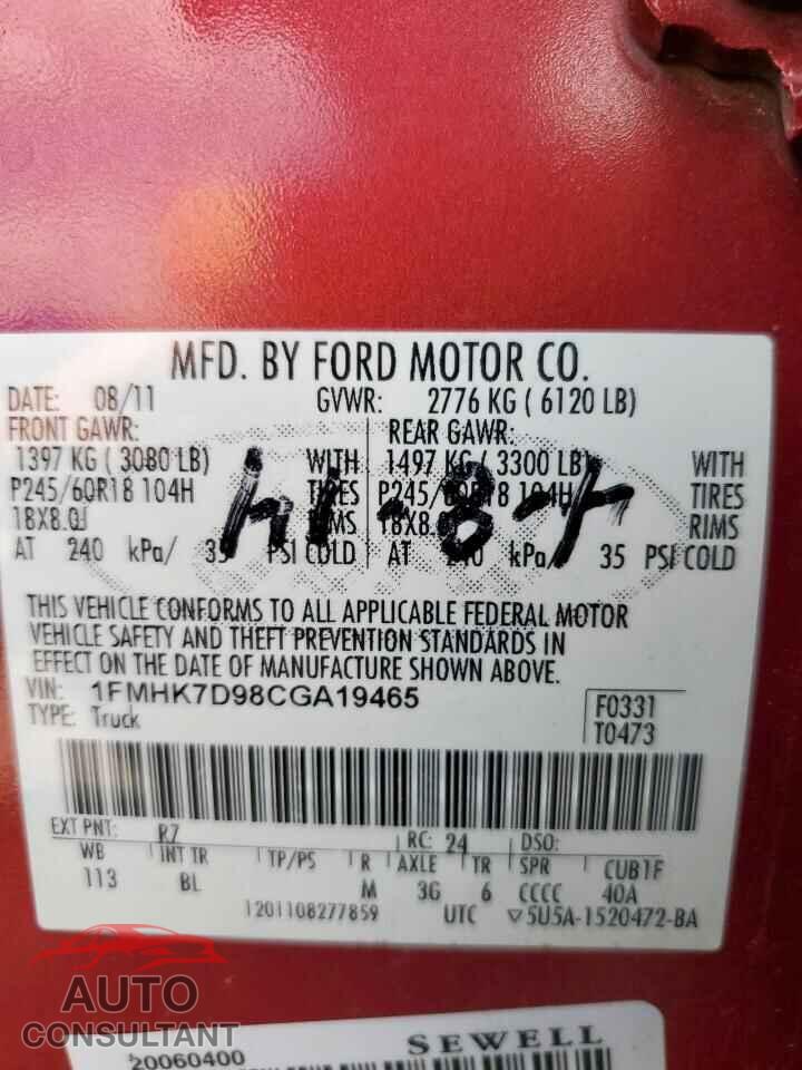 FORD EXPLORER 2012 - 1FMHK7D98CGA19465