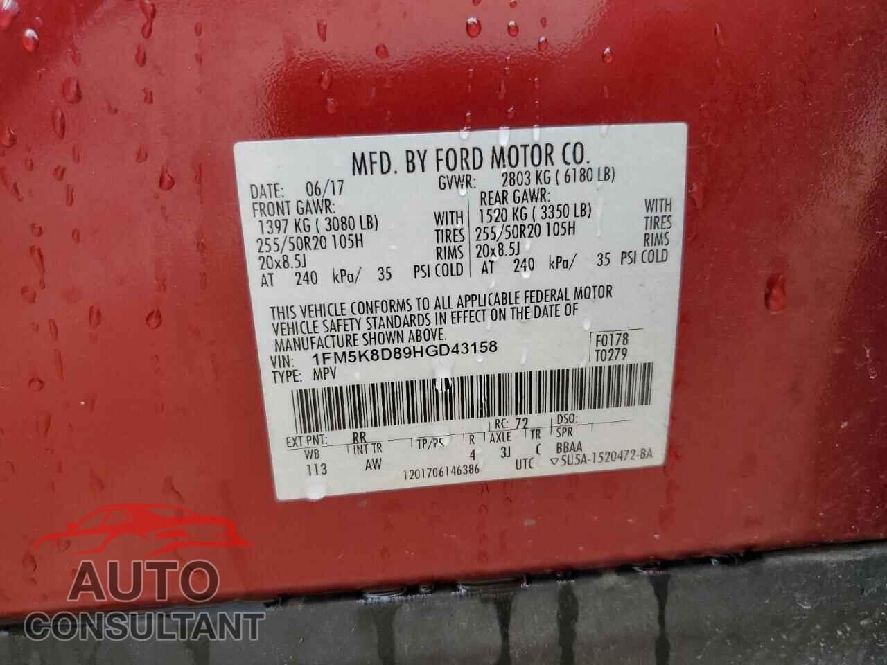 FORD EXPLORER 2017 - 1FM5K8D89HGD43158