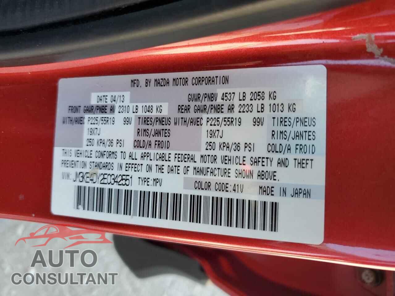 MAZDA CX-5 2014 - JM3KE4DY2E0342551