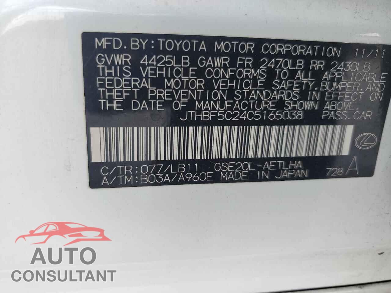 LEXUS IS 2012 - JTHBF5C24C5165038