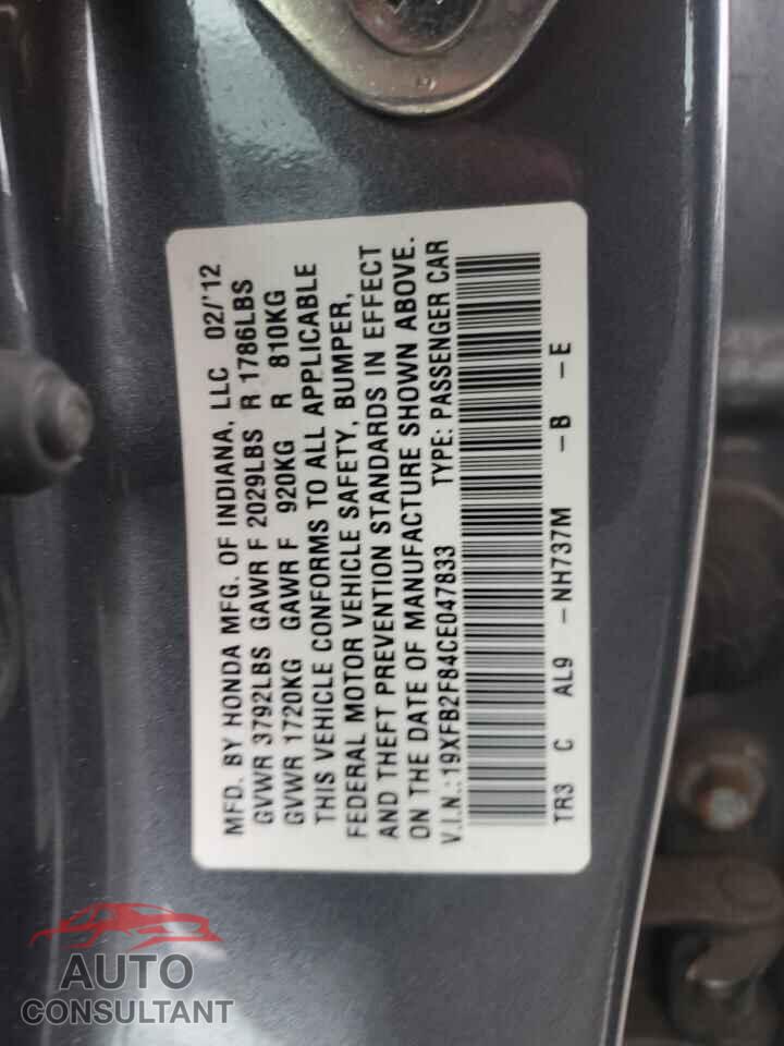 HONDA CIVIC 2012 - 19XFB2F84CE047833