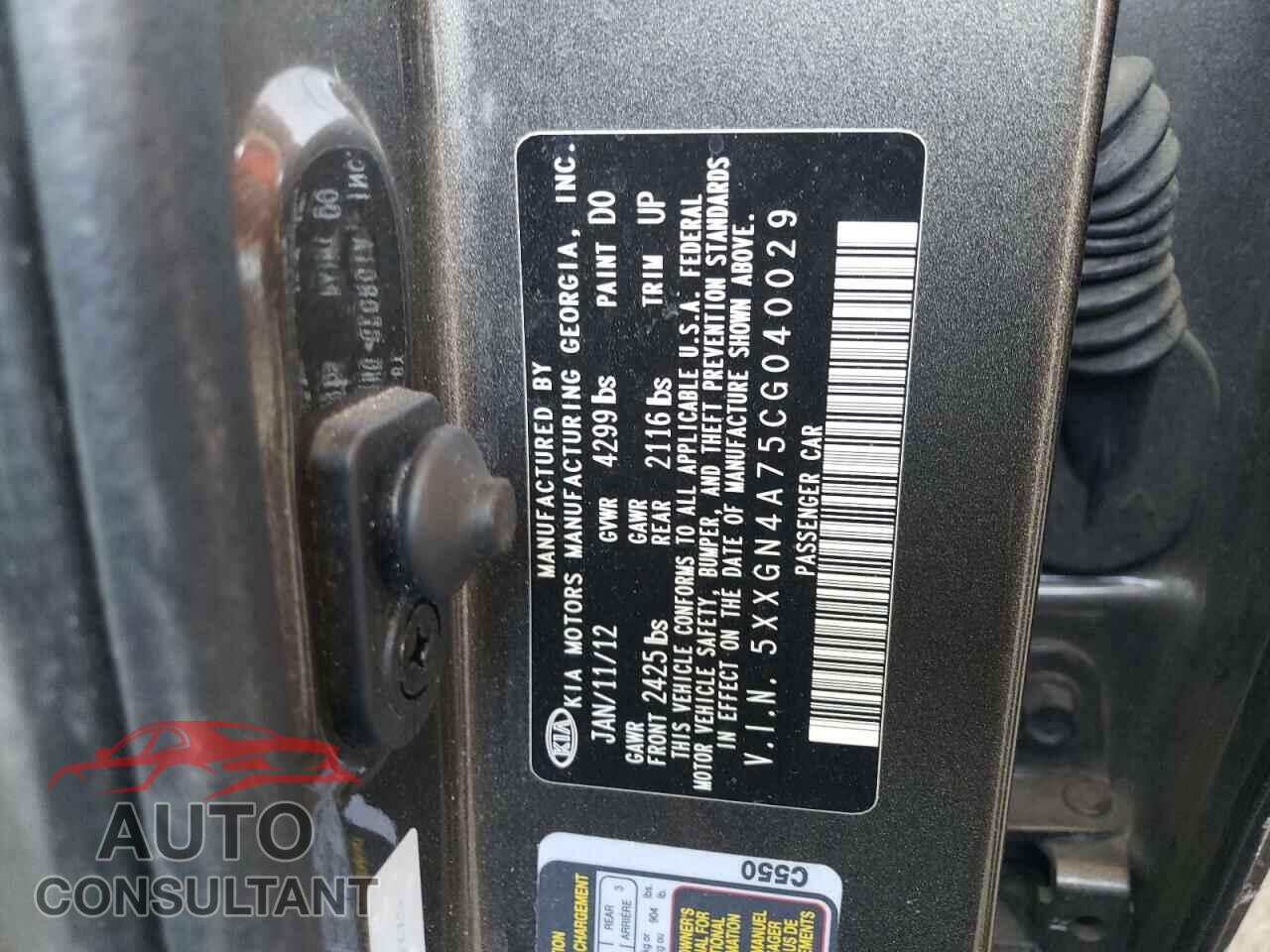 KIA OPTIMA 2012 - 5XXGN4A75CG040029