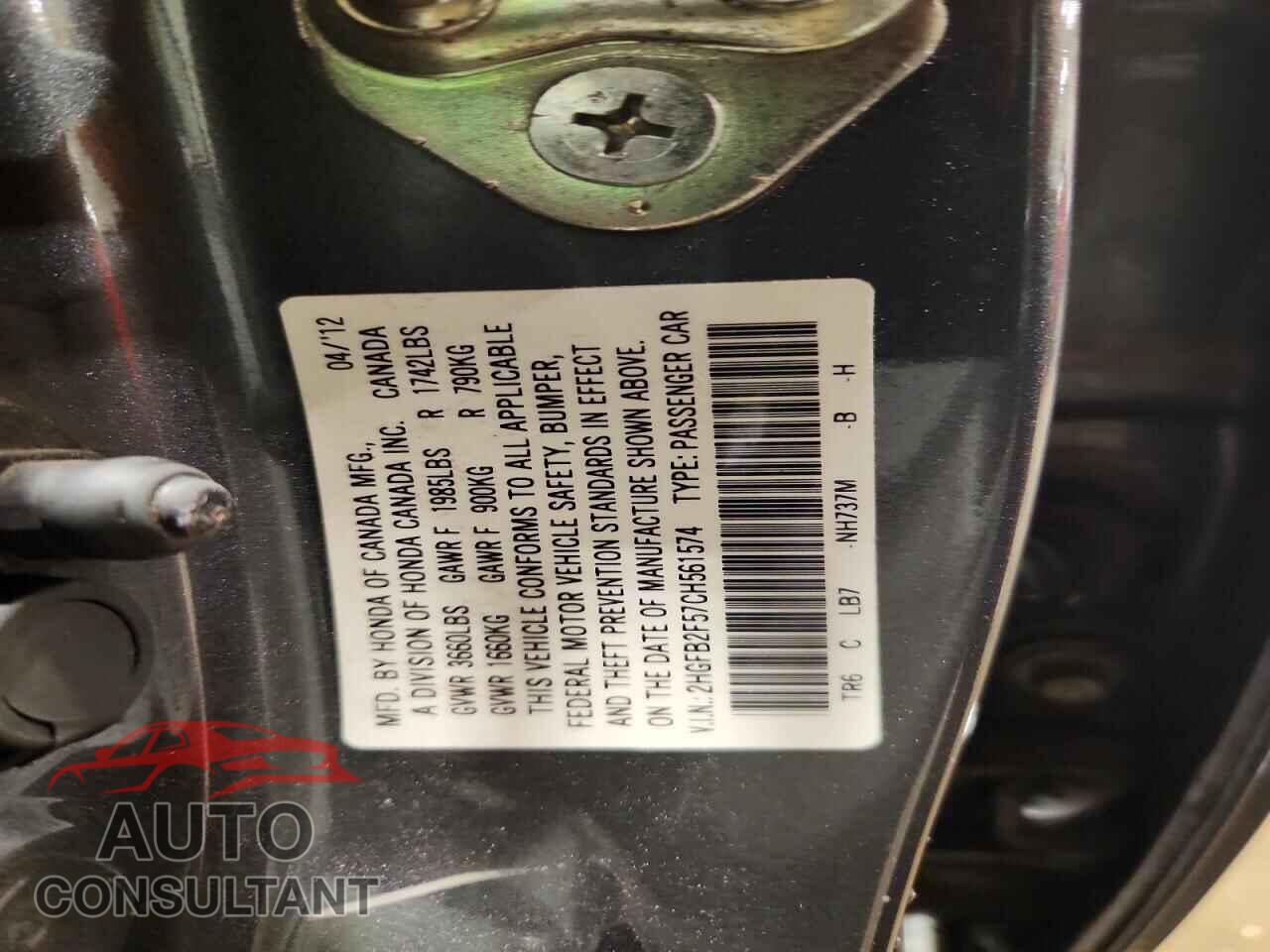 HONDA CIVIC 2012 - 2HGFB2F57CH561574