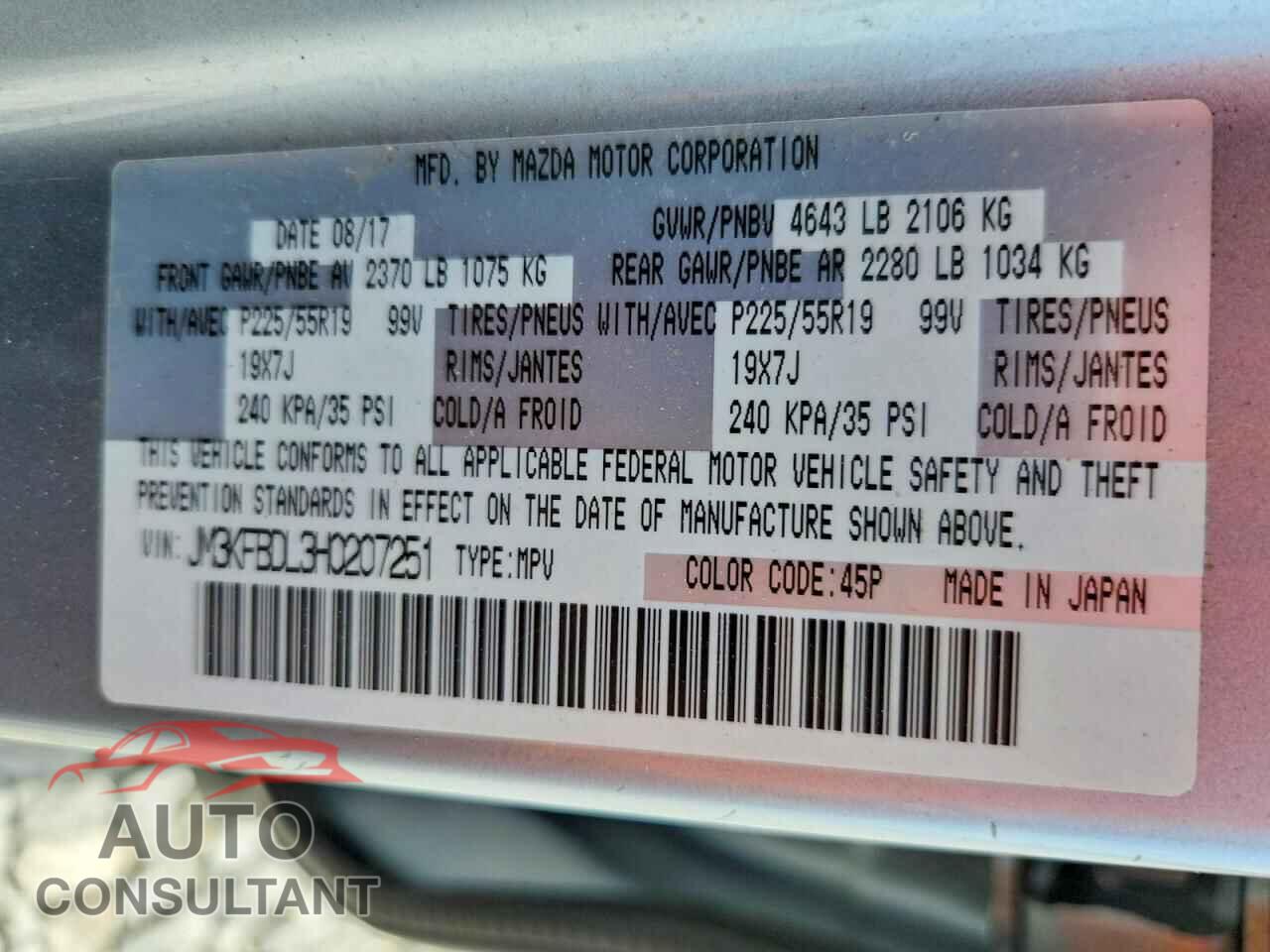 MAZDA CX-5 2017 - JM3KFBDL3H0207251