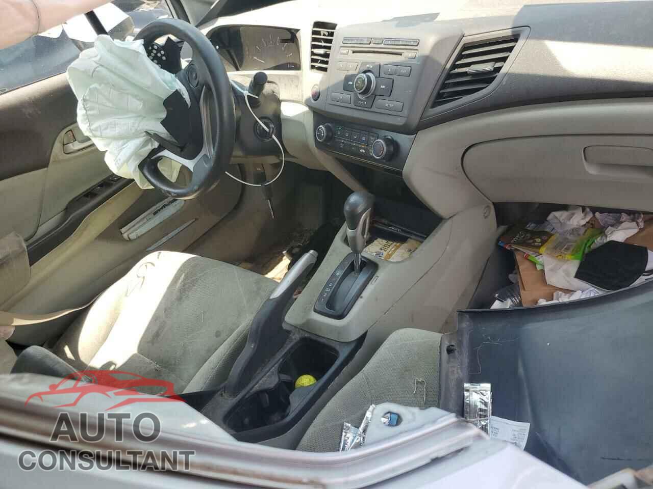 HONDA CIVIC 2012 - 19XFB2F55CE072732
