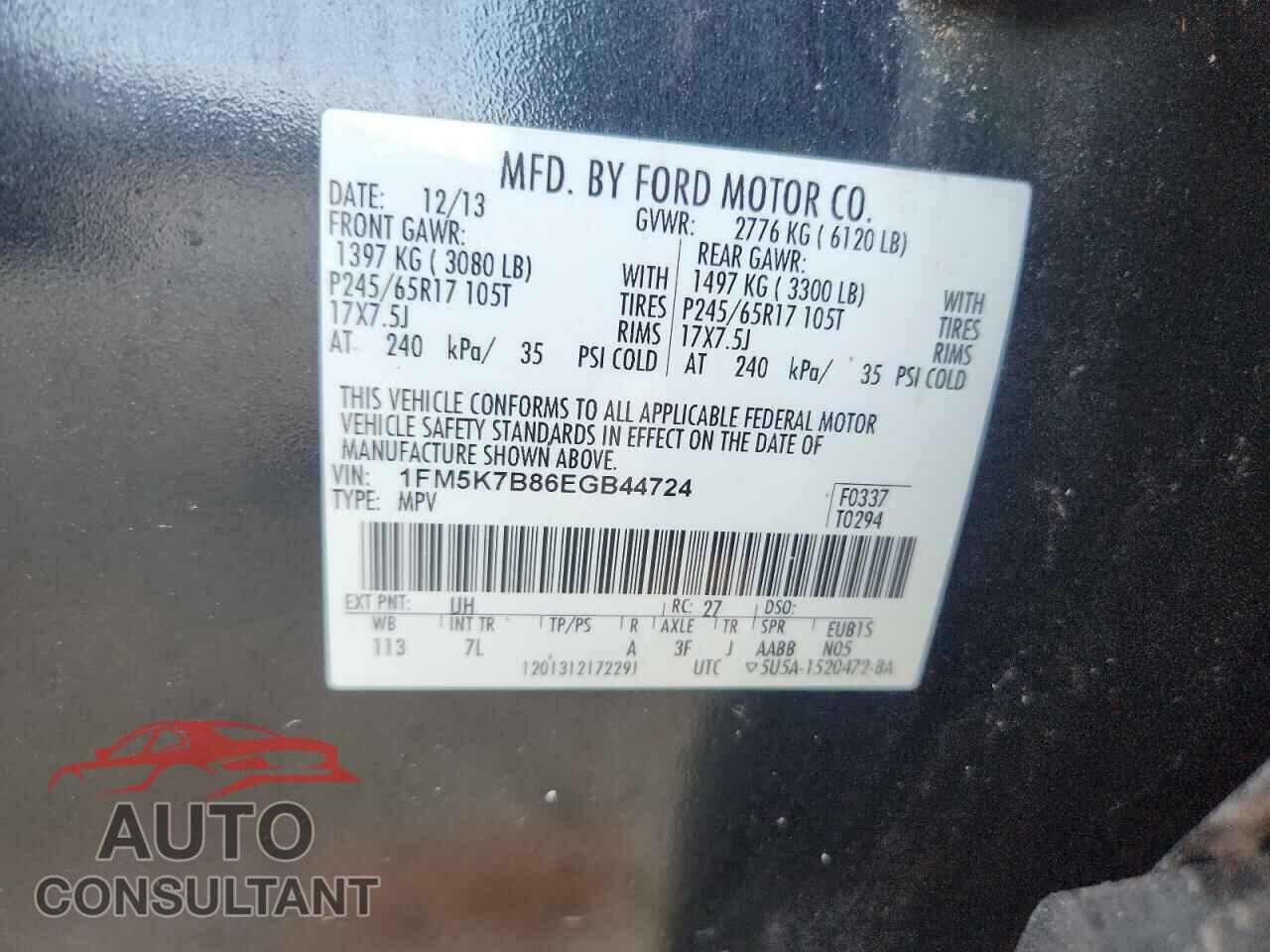 FORD EXPLORER 2014 - 1FM5K7B86EGB44724