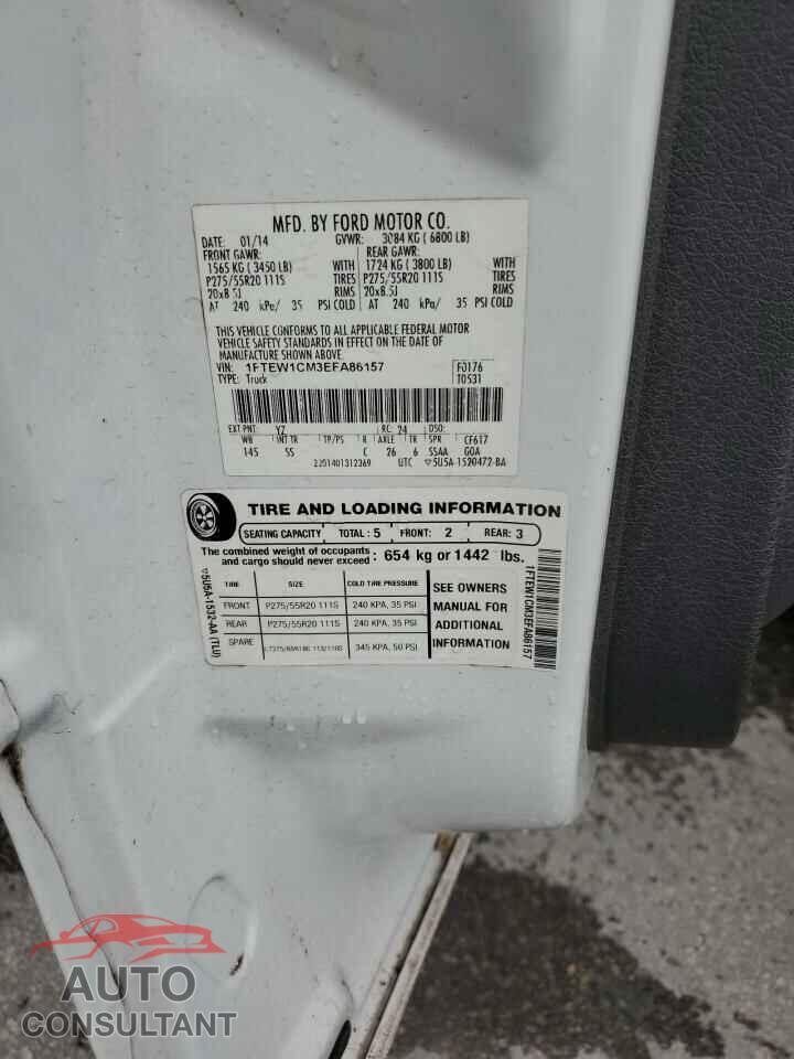 FORD F-150 2014 - 1FTEW1CM3EFA86157