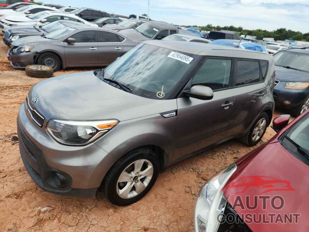 KIA SOUL 2017 - KNDJN2A22H7489585