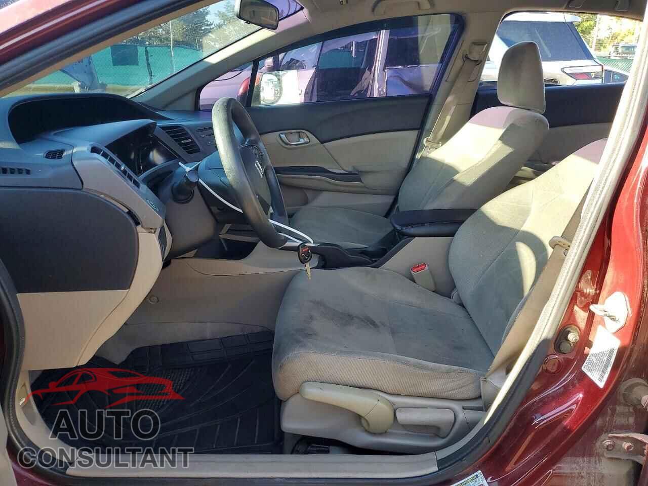 HONDA CIVIC 2012 - 2HGFB2F56CH594811
