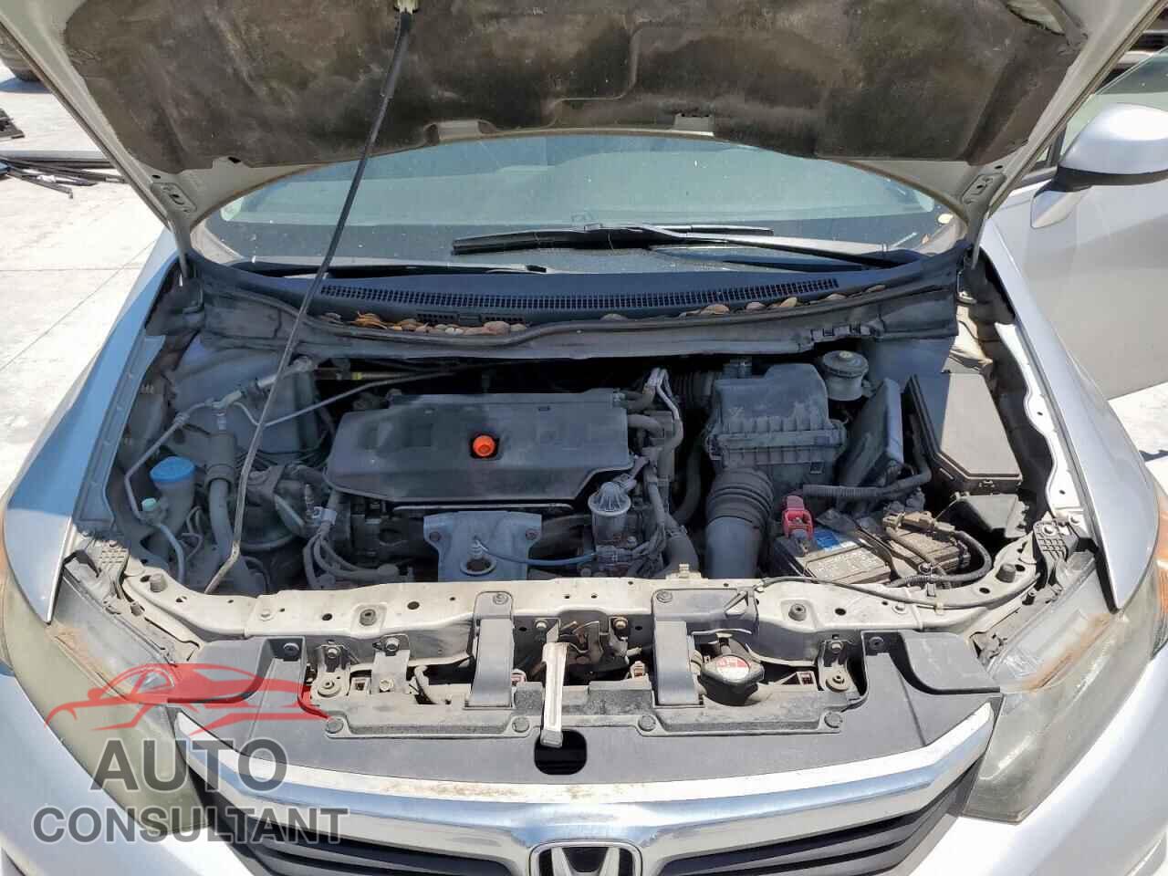HONDA CIVIC 2012 - 2HGFB2F92CH322615