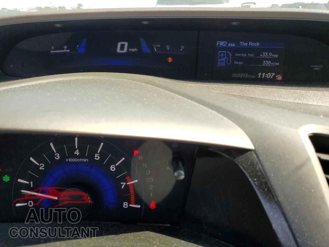 HONDA CIVIC 2012 - 2HGFB2F57CH528638