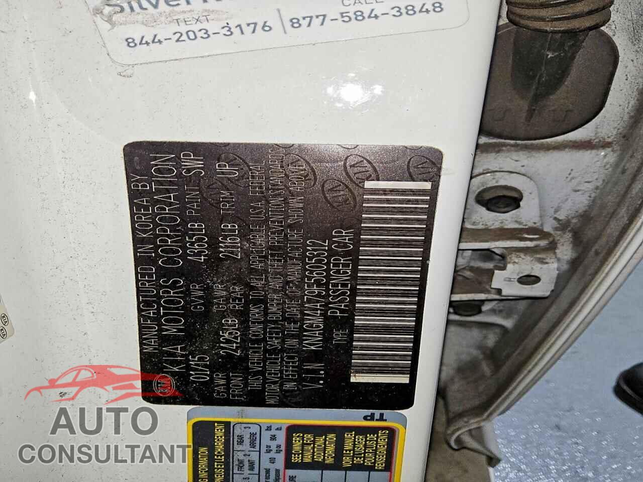 KIA OPTIMA 2015 - KNAGM4A79F5605312