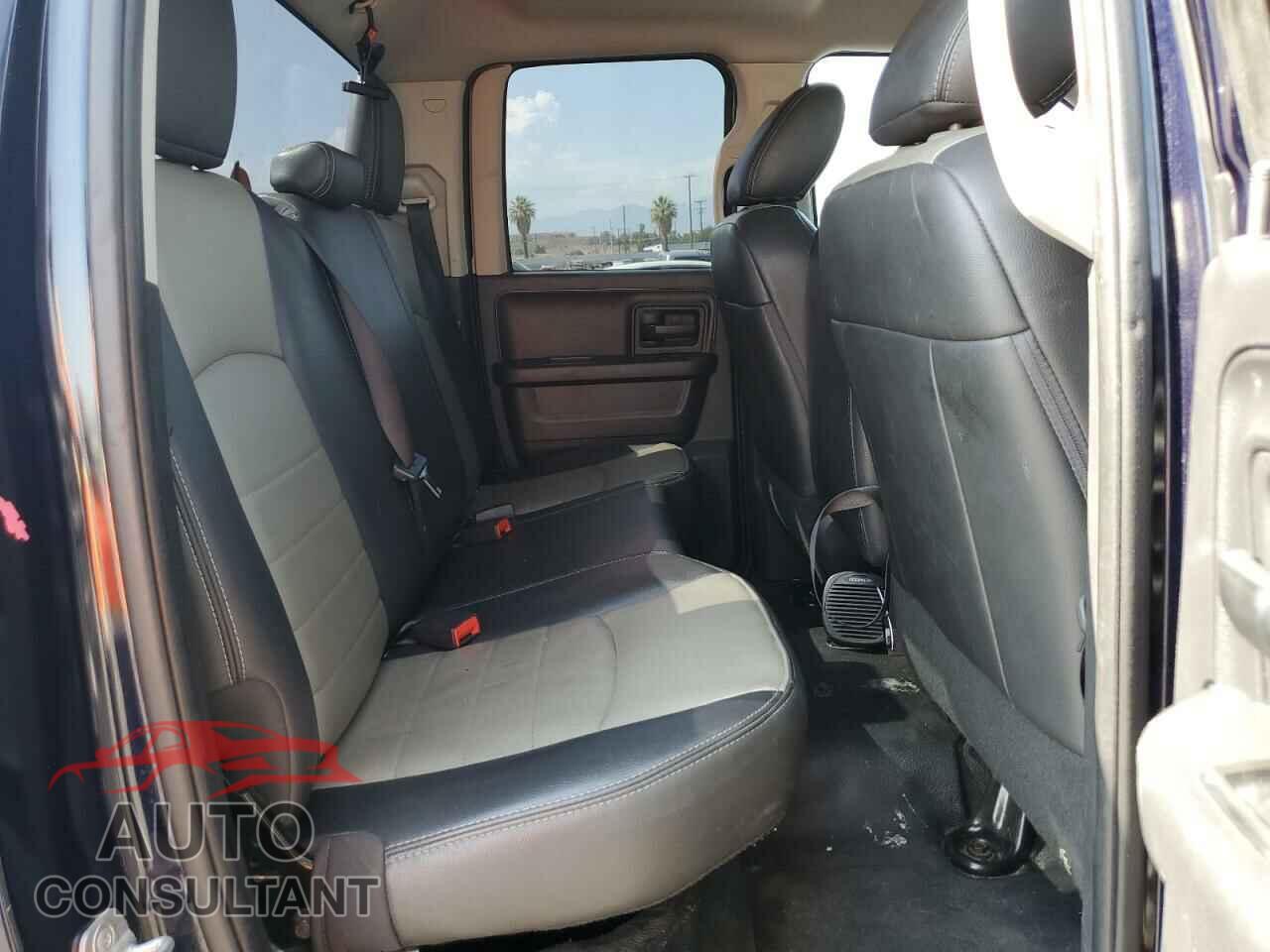 DODGE RAM 1500 2012 - 1C6RD6FPXCS253832