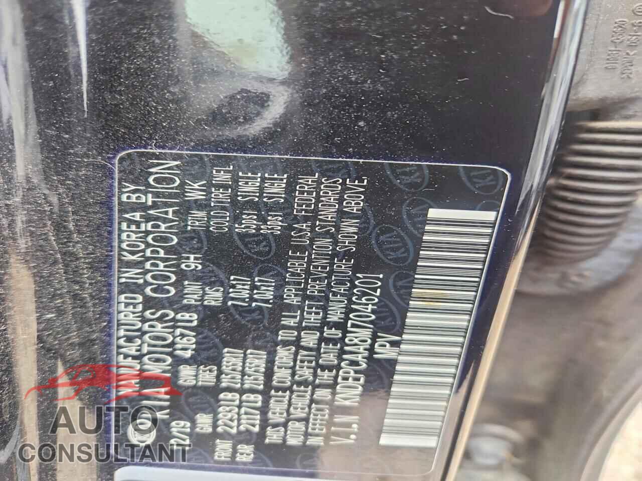 KIA SELTOS 2021 - KNDEPCAA8M7046201