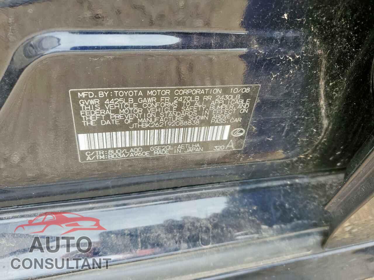 LEXUS IS 2009 - JTHBK262192088838