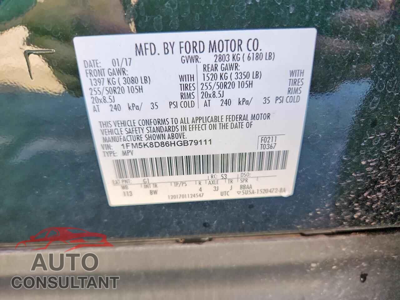 FORD EXPLORER 2017 - 1FM5K8D86HGB79111