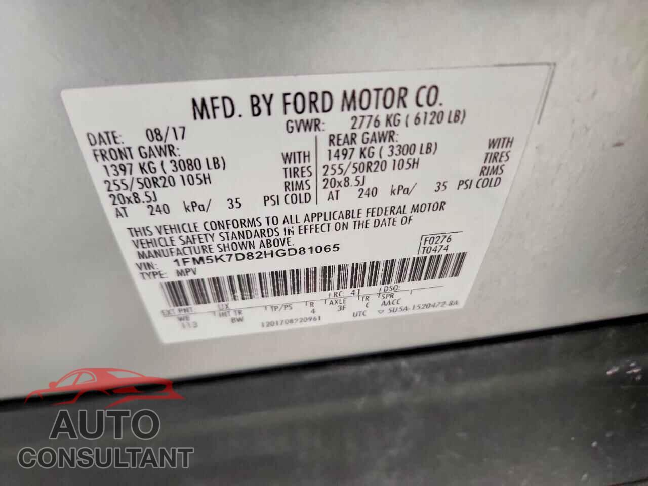 FORD EXPLORER 2017 - 1FM5K7D82HGD81065