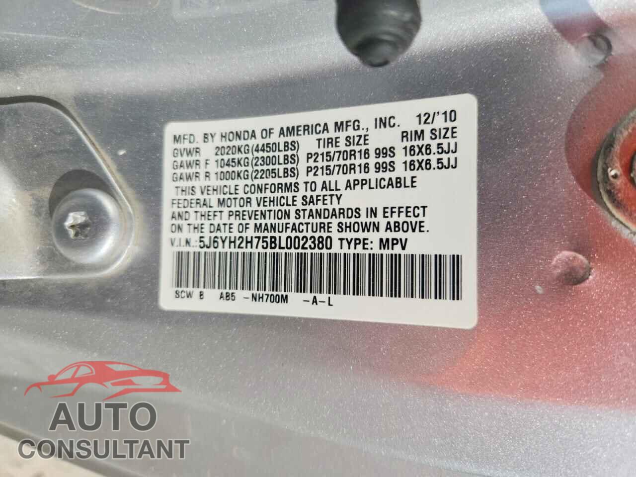 HONDA ELEMENT 2011 - 5J6YH2H75BL002380
