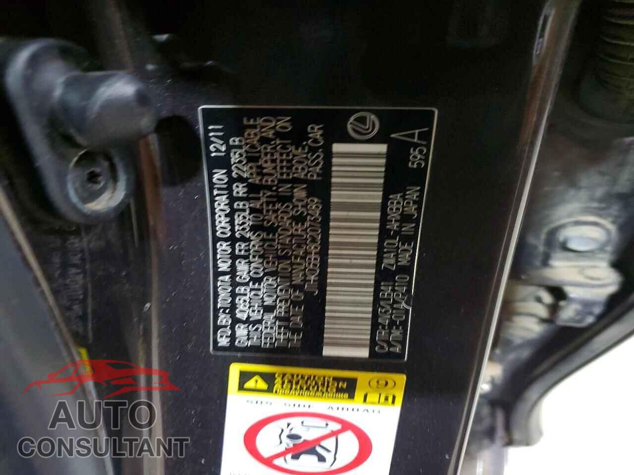 LEXUS CT 200 2012 - JTHKD5BH8C2073489